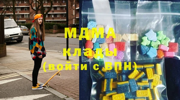 дмт Балахна
