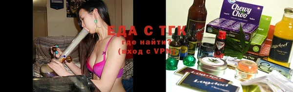мяу мяу кристалл Богданович
