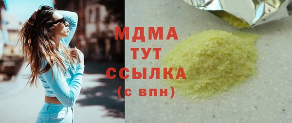 СК Балабаново