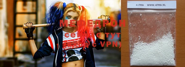 ешки Слюдянка