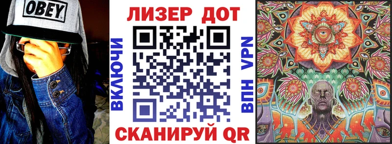 Марки NBOMe 1,5мг  Велиж 